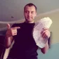 Аватар FAVORITE