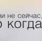 Аватар lotos017
