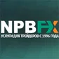 Аватар Anton_NPBFX