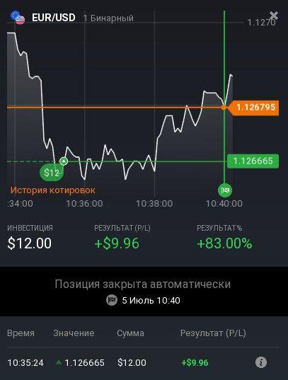 бо1 +.jpg