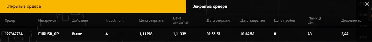бо1.jpg