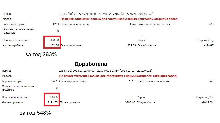 2018.jpg