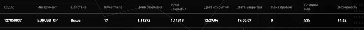 бо2.jpg