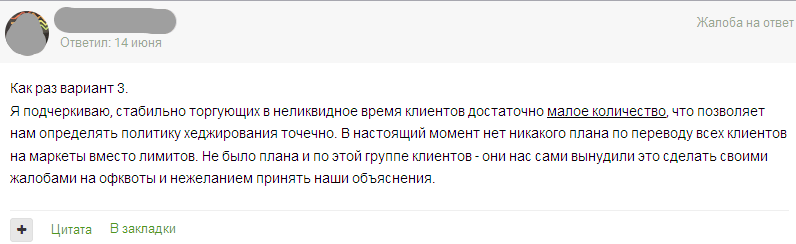 50.png.8063c97cef3f75e62f00ff1c14f94d22.png