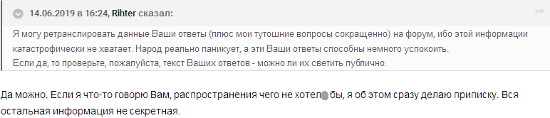 51.png.8b33ead7a0df3e89f797eb581eee53d5.png