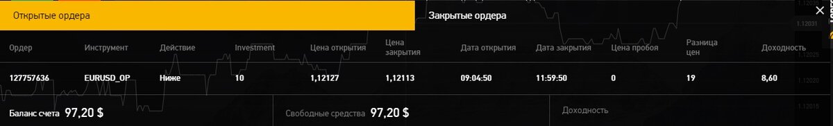 бо1.jpg