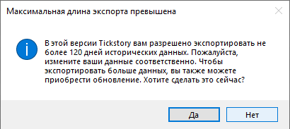 770792745_2019-07-10135428.png.c8ffcf714c8791d3937dd8511340a9b8.png