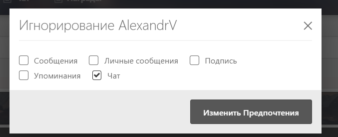 sasha pnx.png