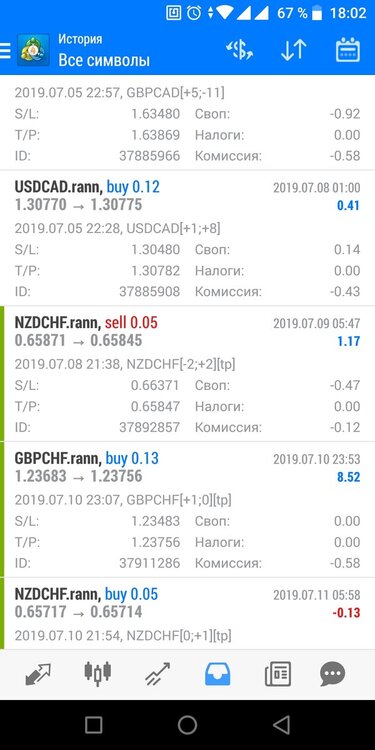 Screenshot_2019-07-13-18-02-58.jpg