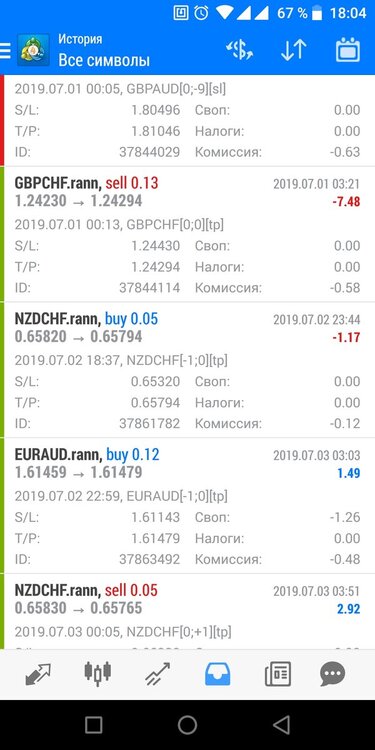 Screenshot_2019-07-13-18-04-18.jpg