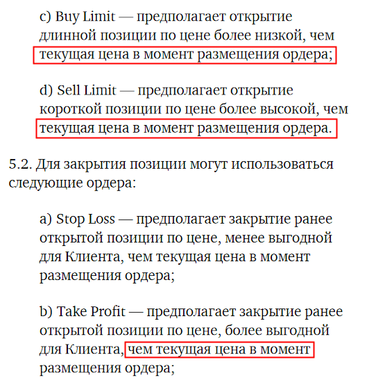 alpari.png.39193874412414d63a6fb7cb4b13042d.png