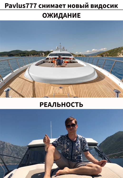 gotovoe.png
