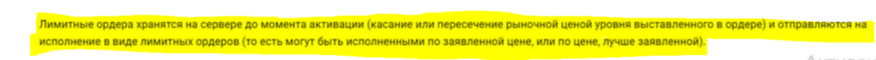 image.png.7c38ff636205df49fa5afeb8d4a72d1c.png