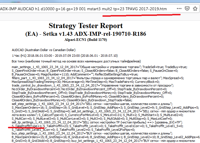 tp_type1.png.e44b46109aa64127422c559cf0f407ef.png