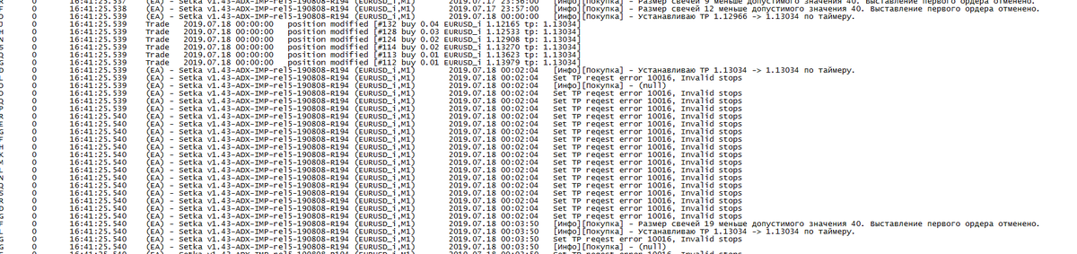 10016.png.ebf22f7e65621b1085284a3731ac83bb.png