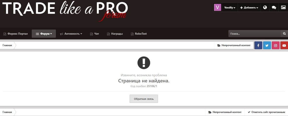 Ошибка.jpg