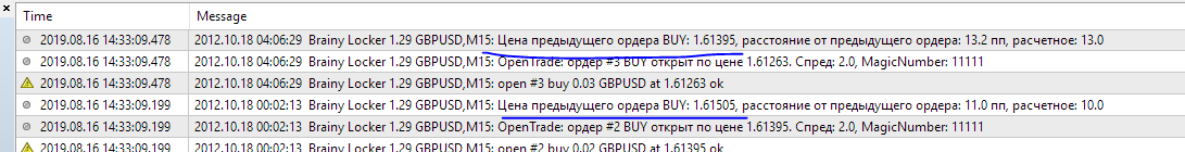 image.png.9d70ea7d8b3b75d737f197b5286e1b1b.png