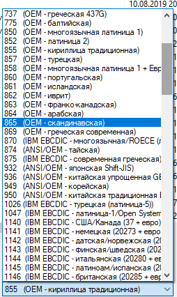 image.png.d134161439d4fe10f1347adb752460ae.png