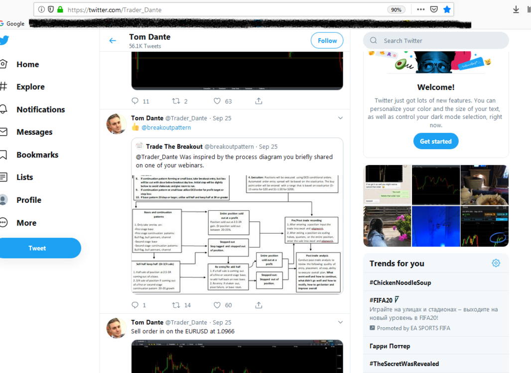 Скриншот 2019-09-27 15_04_53.png