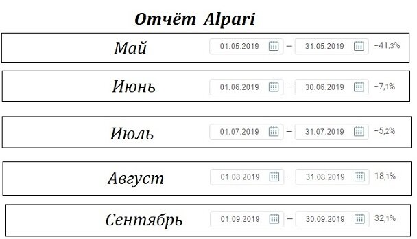 694712888_alparipammot4et.jpg.db2c73163fc1083ce136eb386b557d77.jpg