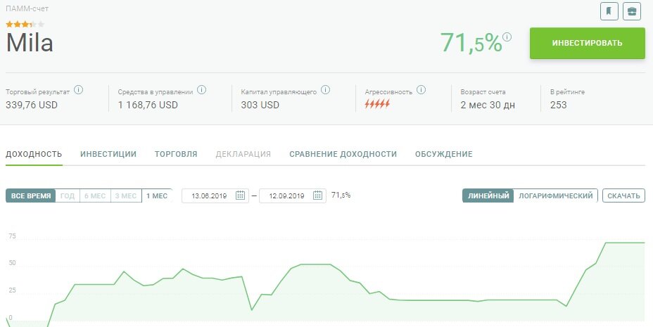 Безымянный.jpg