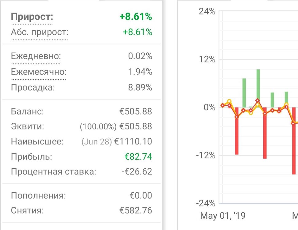 Screenshot_2019-09-06-07-02-49.jpg