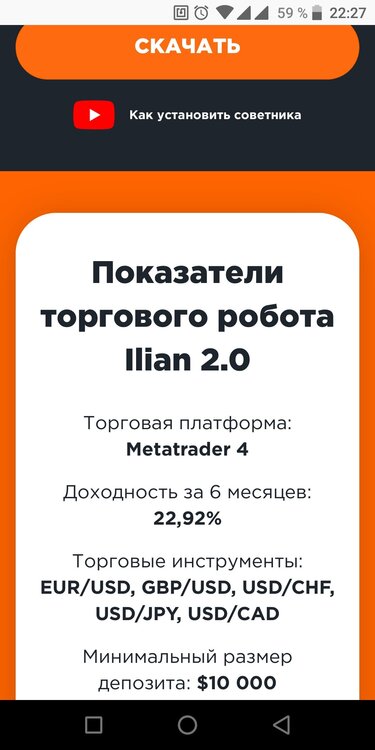 Screenshot_2019-09-19-22-27-12.jpg