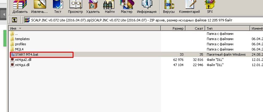 Screenshot_4.jpg