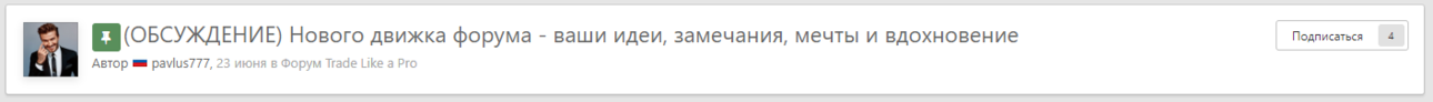 image.thumb.png.71d0b84325b150c5216c95e80364d568.png