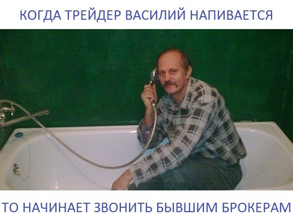 нептун.jpg
