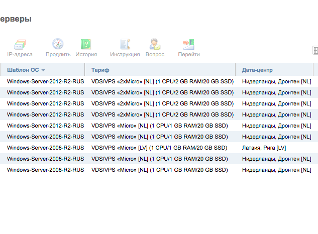 Снимок экрана 2019-10-29 в 21.25.13.png