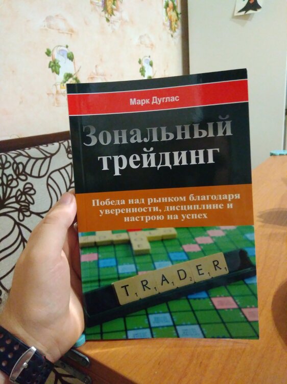 IMG_20191028_200828.jpg