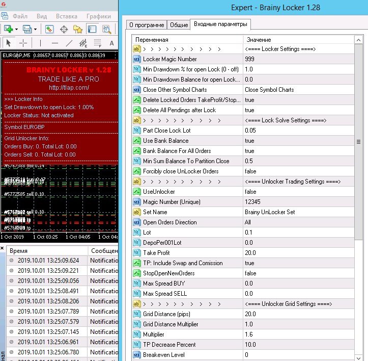 Screenshot_1.jpg