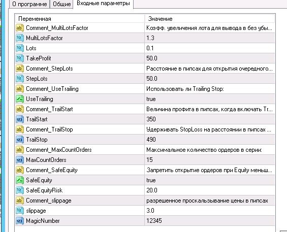 Screenshot_2.jpg
