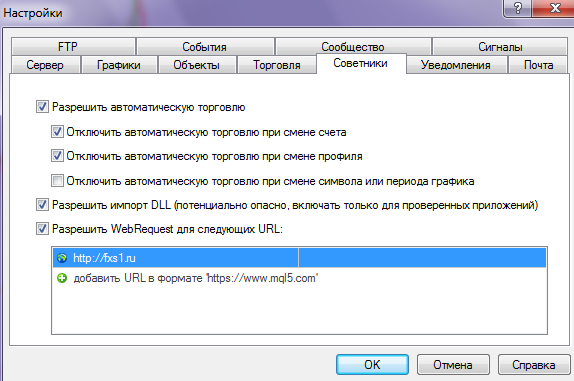 Screenshot_2.png