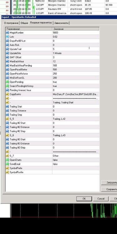 Screenshot_2019-10-06-14-19-29.jpg