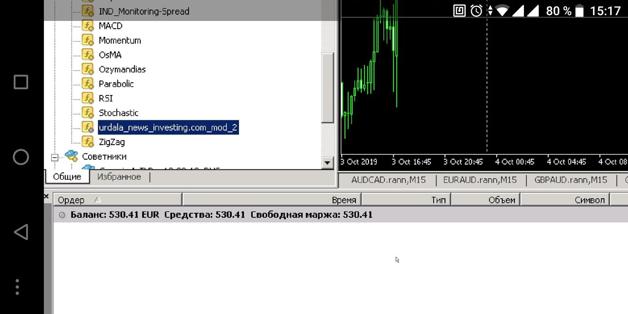 Screenshot_2019-10-09-15-17-36.jpg