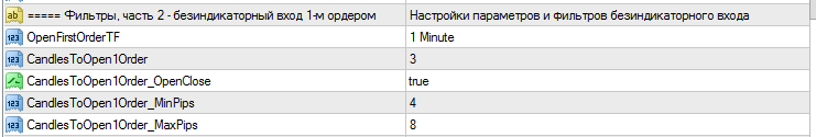 image.png.67e62b46572e19d57dfeb9d73dd8341e.png