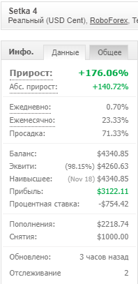 Аннотация 2019-11-18 122931.png