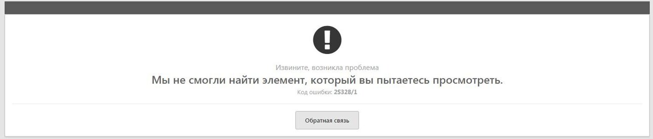 Снимок.JPG