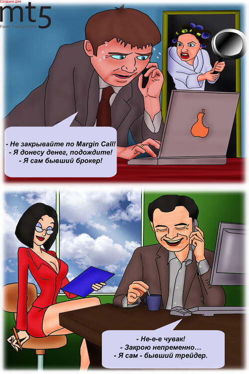 008_тел._разговор_RU_.jpg