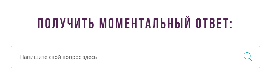 Аннотация 2019-11-18 160634.png