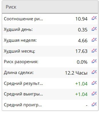 Screenshot_3.jpg