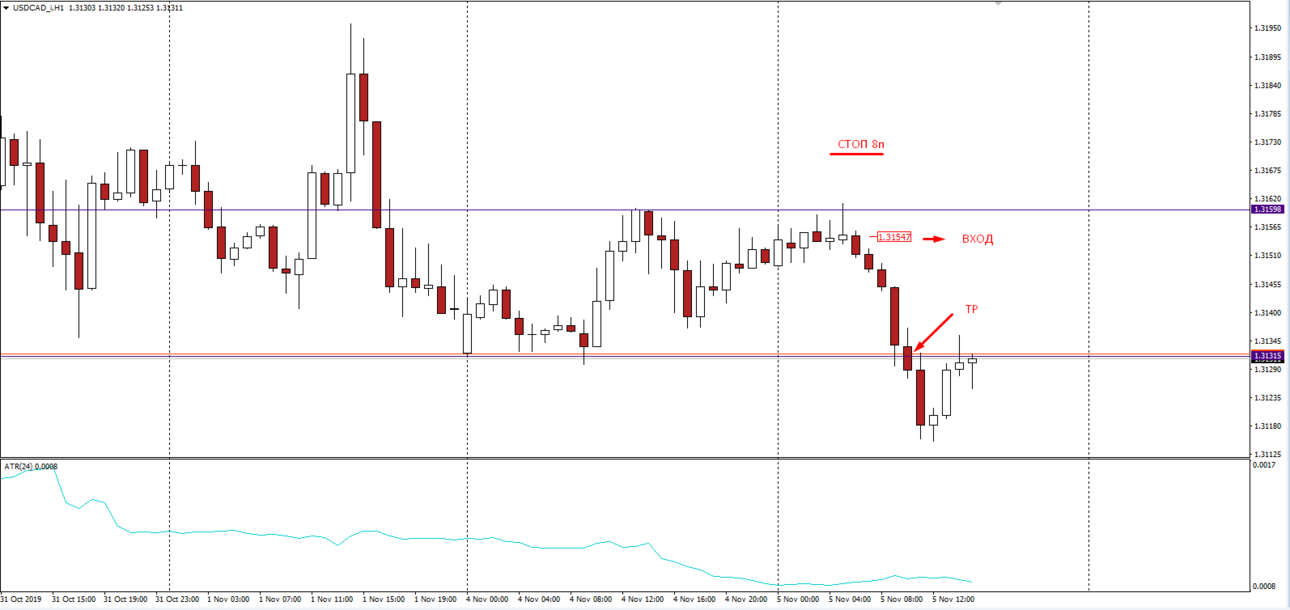 Screenshot_7.png