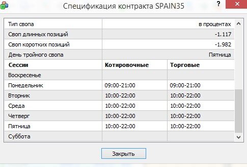 Screenshot_881.jpg