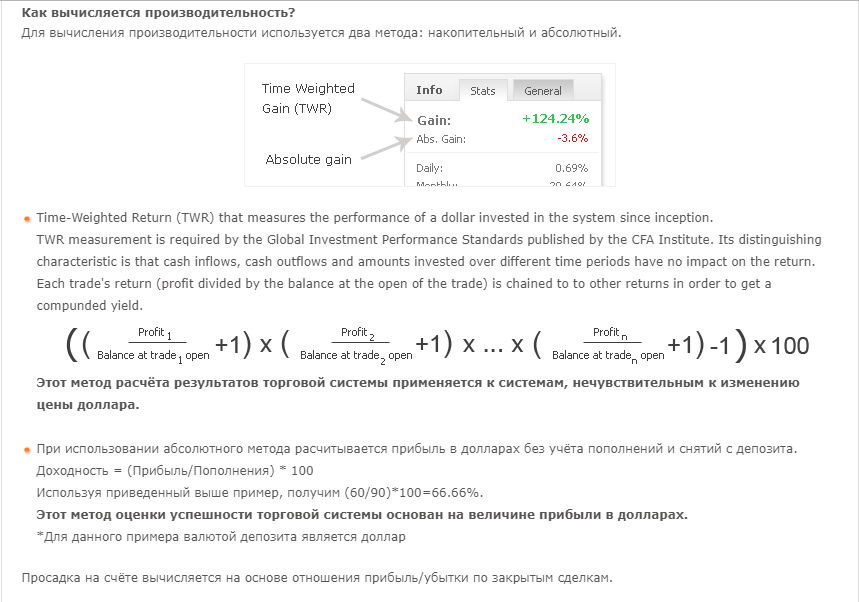 Аннотация 2019-12-09 172133.png