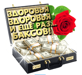 Аннотация 2019-12-18 195732.png