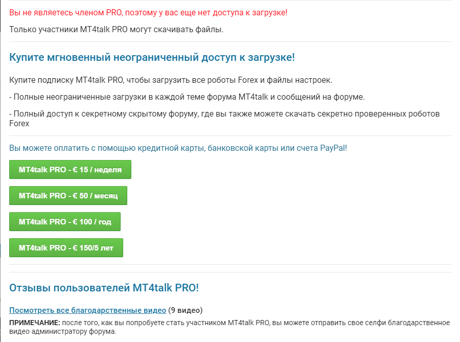 Аннотация 2019-12-10 150513.png