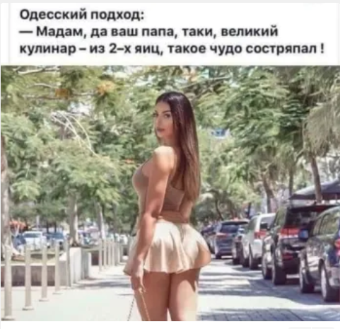 Аннотация 2019-12-05 091736.png