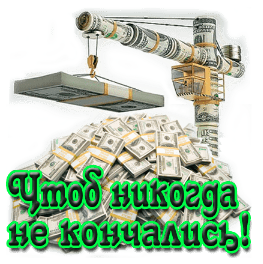 Аннотация 2019-12-18 200201.png